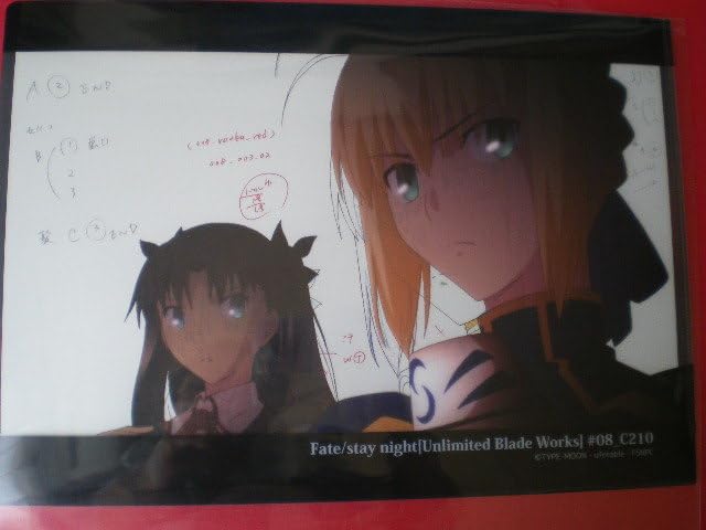 Amazon.co.jp: （クリアファイル） Fate/stay night UBW セイバー 遠坂