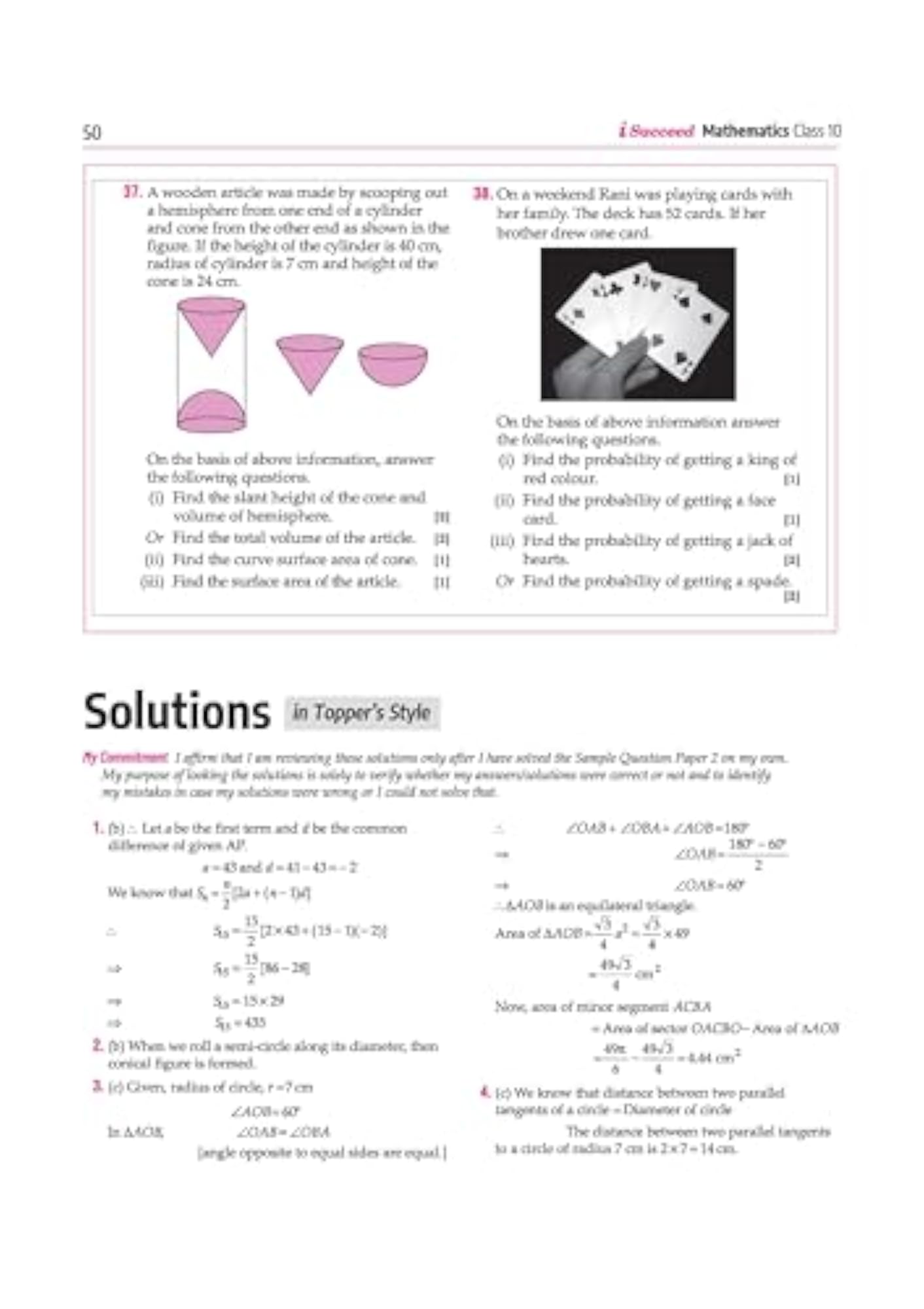 i Succeed 15 Sample Papers for Mathematics Class 10, Detailed Guide