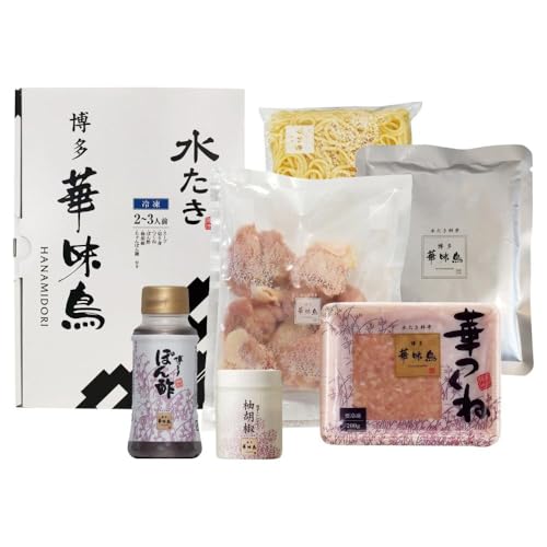 博多華味鳥 博多華味鳥 水炊き セット 2人前 [トリゼンフーズ]