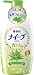Naive Aloe Body Wash by Kracie - 580ml