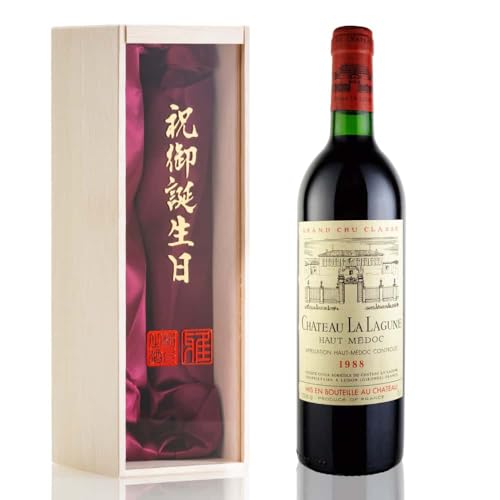 ワイン 1988年」の人気商品一覧 | 安い商品を通販サイトから探す