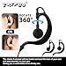 ERIPHA 2 Pin G Shape Walkie Talkie Earpiece Compatible with UV-5R BF-F8HP BF-888S, Kenwood TK3230 with PTT Mic Two Way Radio Headset (2 Packs)