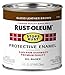 Rust-Oleum 7775730 Protective Enamel Paint, 8-Ounce, Leather Brown