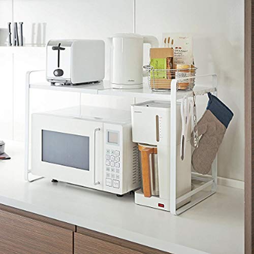 Rubik Microwave Oven Stand Shelf Over The Rack Storage Organizer Shelving Unit Double-decker Metal Space Saving Storage Rack (White)