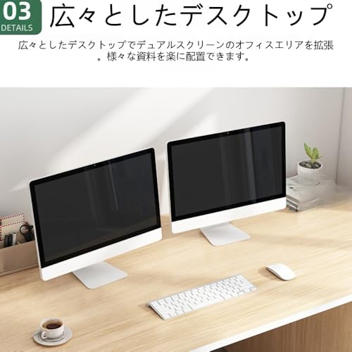 Zekono無垢材のデスク 学習テーブル パソコン勉強机 セット 子供用 学習机セット 机 木製家具 ダイニング pc 作業台 会議 在宅ワーク オフィス 組み立て簡単 ミニマムなモダ (グレーと白の棚,100*50) [4]