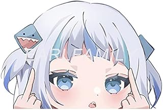 Amazon Co Jp アニメ ステッカー