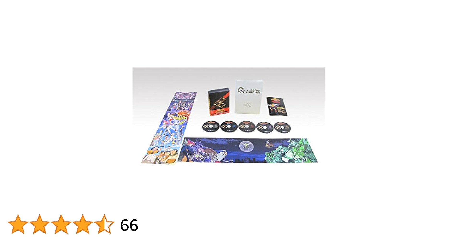 BANDAI - 勇者王ガオガイガー Blu-ray BOX Division 1 Amazon.co.jp: 「勇者王ガオガイガー」 Blu-ray BOX Division 1