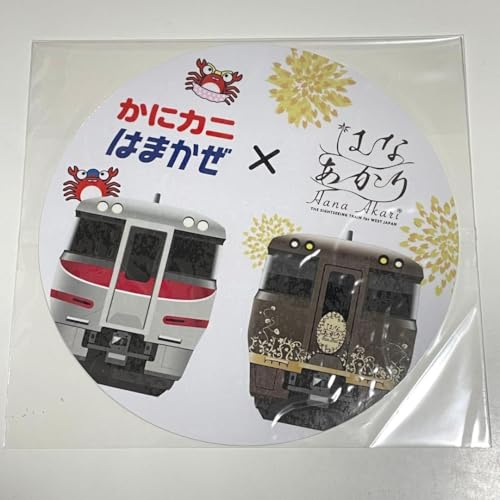 JR{ Ln189n ɃJj͂܂ ͂Ȃ ԗ XebJ[