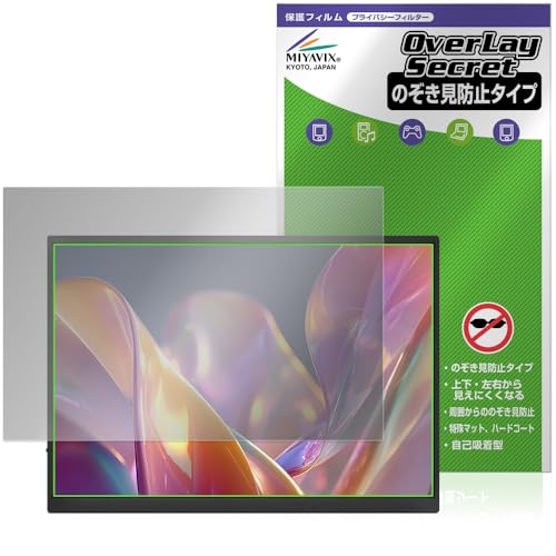 �~���r�b�N�X JAPANNEXT JN-MD-iET105FP / JN-MD-IPST105FP �Ή� �ی� �t�B���� �`�����h�~ 360�x �v���C�o�V�[ �ᔽ�˃^�C�v