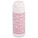 Snug Kids Water Bottle - insulated stainless steel thermos with straw (Girls/Boys) - Cats, 12oz