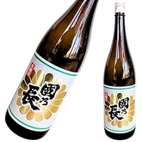 壽酒造 國乃長 本醸造上撰 1800ml[ 大阪府 米の旨み 燗酒 1800ml 1本 ]ギフト 対応可