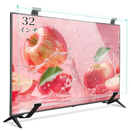 Amazon | テレビ保護パネル 32インチ テレビカバー アクリル 液晶TV