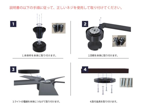 TALOYA シーリングファンライト TLYCFL002 の商品画像 8