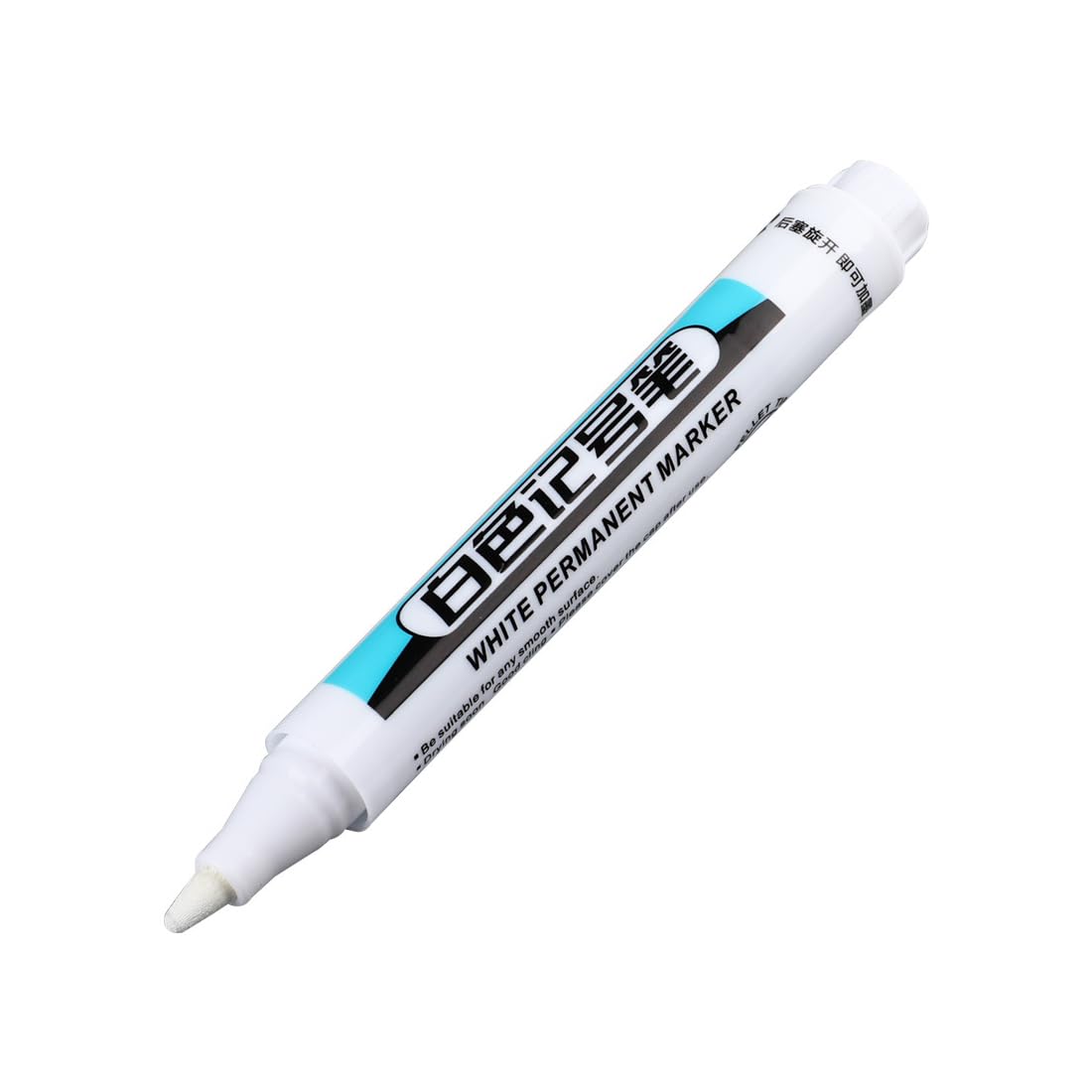 Amazon | 油性ペン ホワイト ペイントマーカー 白インキ 0.7mm 1.0mm 