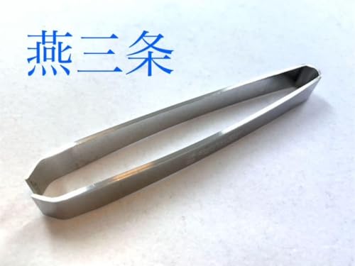  120mm  ʂ  ق˂ʂ XeX ^ O