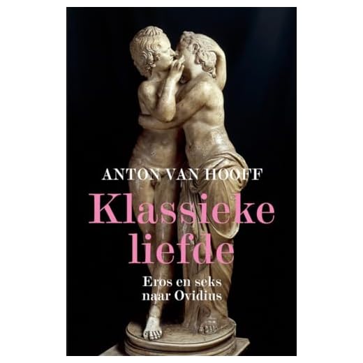 Klassieke liefde: Eros en seks naar Ovidius