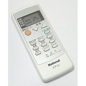Amazon.co.jp: Remote Controls: Home & Kitchen