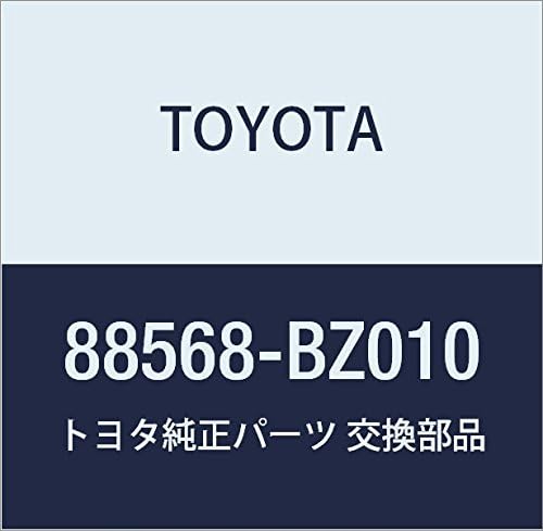 Toyota Genuine Parts Clean Air Filter Light/Town Ace Part Number 88568-BZ010