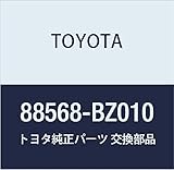 Toyota Genuine Parts Clean Air Filter Light/Town Ace Part Number 88568-BZ010