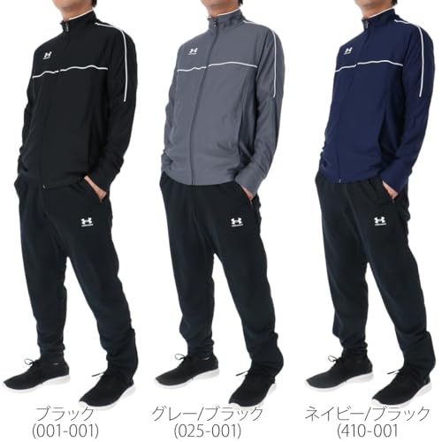 Under Armour ジャージ上下セット ネイビー　MD アンダーアーマー UNDER ARMOUR ジャケットジャージ 上下セット