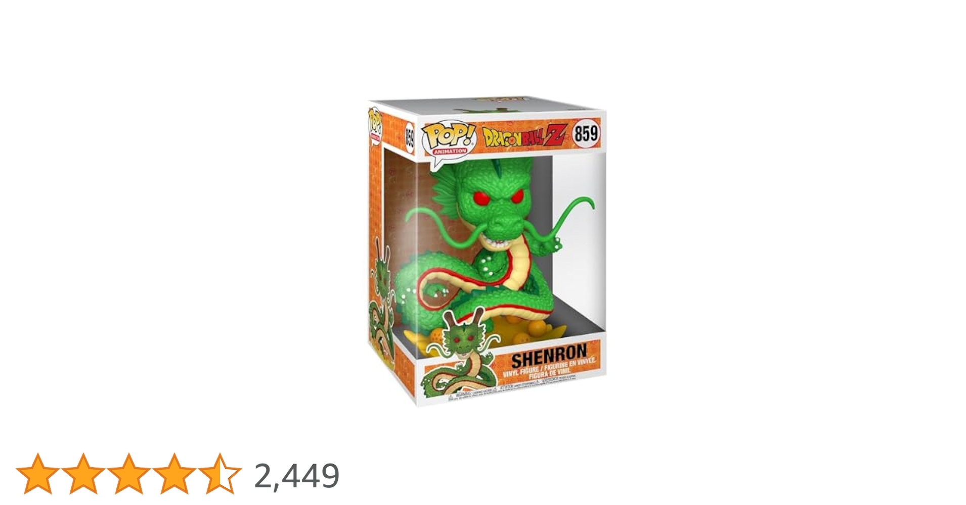 Amazon.co.jp: FUNKO POP! ANIMATION: Dragon Ball Z- Shenron