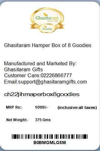 Image of Jaiccha Ghasitaram Christmas Gifts Ghasitaram Hamper Box of 8 Goodies