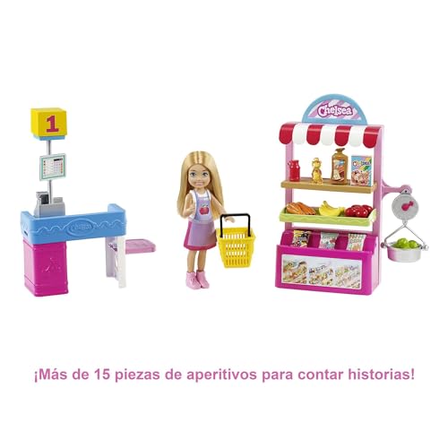Niñas, Toy Imagen adicional