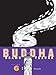 Buddha, Vol. 6: Ananda