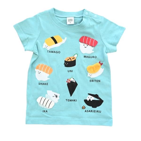 激レア めちゃイケ やべっち寿司 エプロン Tシャツ セット 激レア