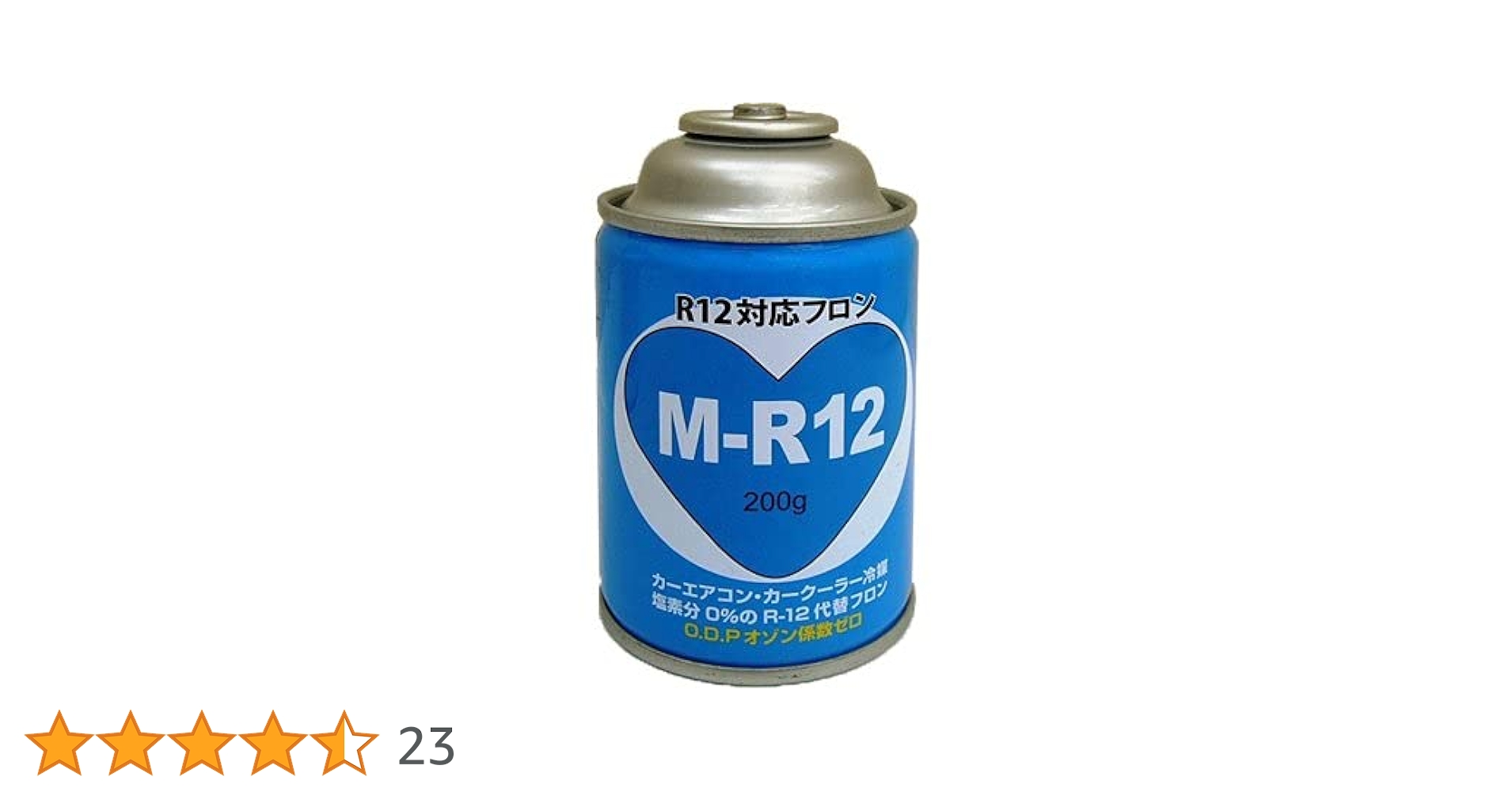 Amazon | ミヤコ自動車工業(Miyaco Jidousha Kougyou) カー