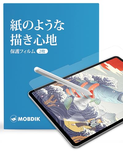 MOBDIK【2枚セット】iPad Pro 12.9インチ 第6/5/4/3世代（2022/2021/2020/2018）用 ペーパーライクフィルム【紙のような描き心地】【反射防止アンチグレア【【Apple Pencil対応】【指紋&気泡防止】保護フィルム