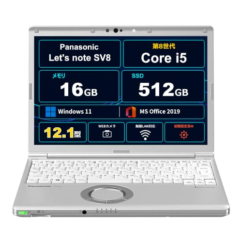 Amazon.co.jp: 【整備済み品】ノートパソコン Panasonic CF-SV8 12.1型