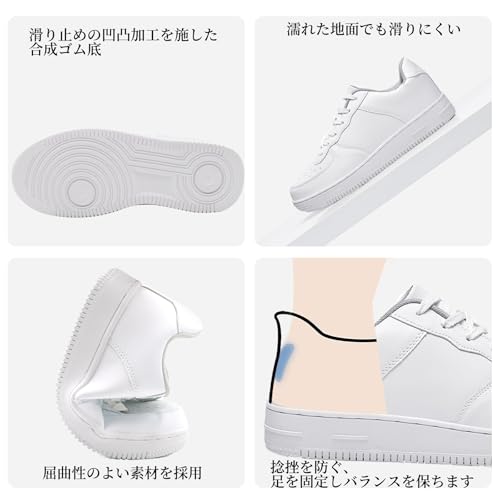 Beita Sports 撥水 カジュアルスニーカー