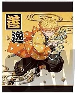 (cȑP)yzSł̐n yTCYFW70×H90mmz