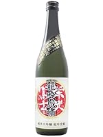 【あの希少米使用の限定品】栄光冨士 純米大吟醸 羽州誉 無濾過生原酒 龍吟虎嘯 720ml