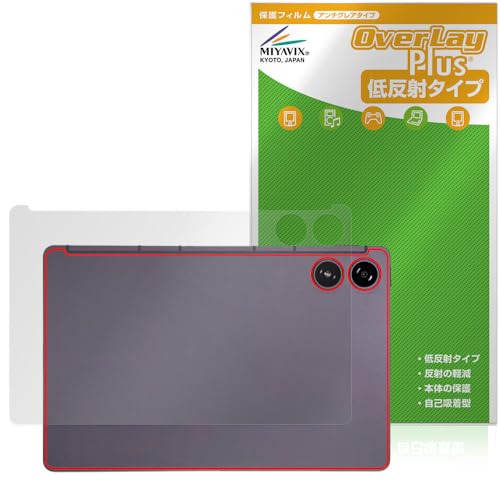 �~���r�b�N�X AGM PAD P2 �Ή� �ی� �t�B���� ���˖h�~ �w�� �h�w�� �h�C�A ���{��