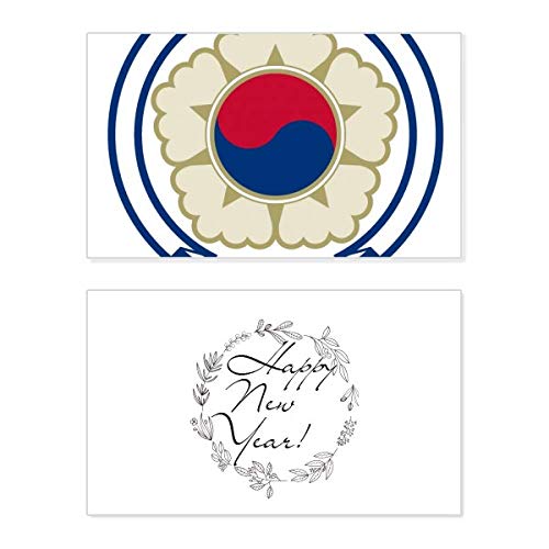 Tarjeta conmemorativa de Año Nuevo coreana con emblema tradicional