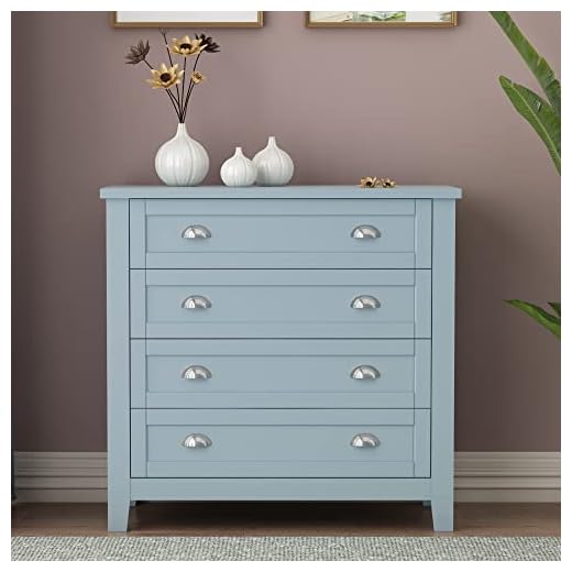 Holaki 4 Drawer Dresser, Drawer Chest,Tall Storage Dresser Cabinet Organizer Unit,Modern Wood Accent Storage Cabinet with Retro Shell-Shaped Handle for Bedroom,Living Room,Closet (Antique Gray)