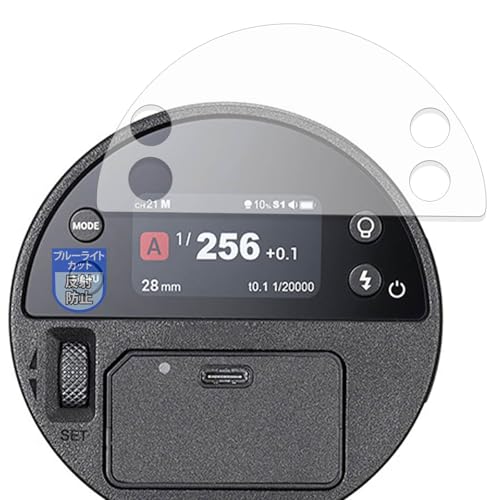 MotoMoto �t�B���� GODOX AD100ProII �p �u���[���C�g�J�b�g �ی�t�B���� ���˒ጸ ���{��