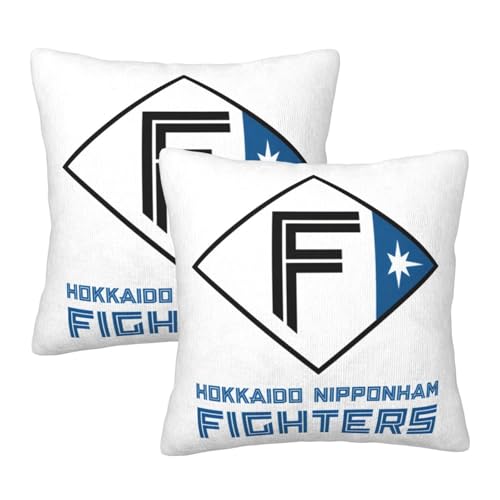 北海道日本ハムファイターズ クッションカバー ソファ背当て 装飾枕カバー 座布団カバー 2枚セット おしゃれ インテリア