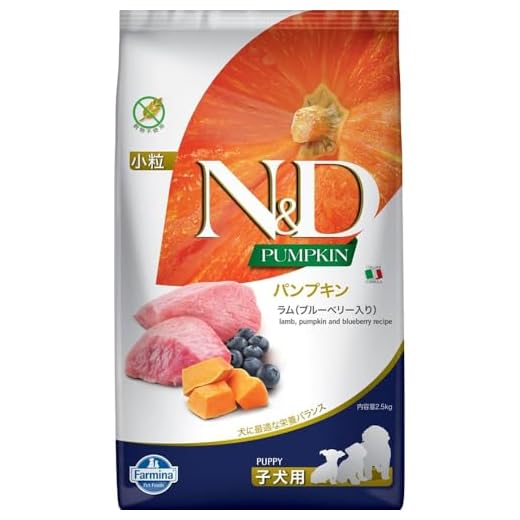 FARMINA Dry Mini Puppy Food, Lamb, Pumpkin and Blueberry Recipe, 5.5 lbs