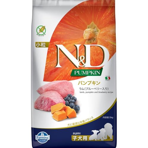 Farmina, N&D Pumpkin, Agnello, Zucca e Mirtilli, Cane Puppy Mini, 2,5kg