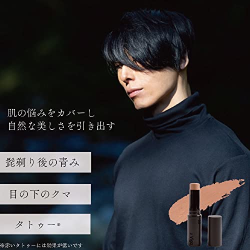 TriViga HIDE the BLUE 青み隠しコンシーラー の商品画像 8