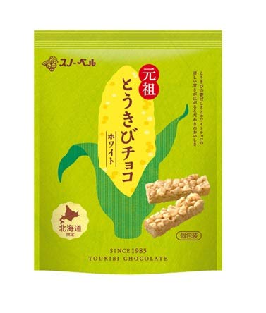 ★数量限定★希少モロッコ産【200g天然クリスタル♢希少ダブルポイント入り】❤️ Amazon | 【スノーベル】【北海道限定】元祖とうきびチョコ ホワイト