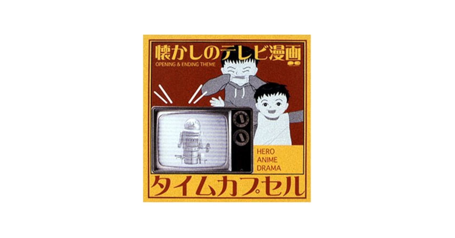 ASTRO シーグリ タイムカプセル Timecapsule 日本語字幕 ASTRO / ASTRO 2021 PHOTOBOOK 'TIME CAPSULE' – UNIVERSAL