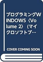 Amazon.co.jp: チャールズ・ペゾルド: 本