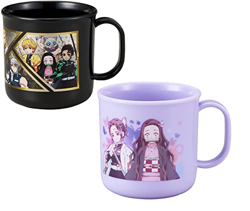 Copa de plástico de 200 ml, Demon Slayer, Tanjiro, Narizko & Pilares, lotes de 2 tazas C-1, hechas en Japón Cover