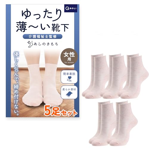 [QQOLi] y蔖^Cvz  C ɂȂ ߕtȂ imďCj yX E  VjA p 22.5-24.5cm (JP, At@xbg, M, sNt[hbgiTj)