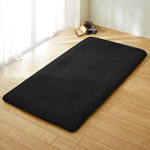 ~zcJo[ Z~_u ~ӂƂJo[ }bgXJo[ ^b`V[c xbhV[c V[c xbhJo[ h_j ʋCz tBbgV[c _炩ȐG ې􂢉\  (ubN, ~zcJo[Z~_uF125x215cm)