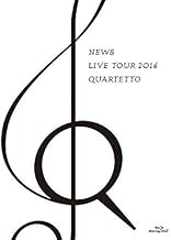 NEWS LIVE TOUR 2016 QUARTETTO(通常盤) [DVD]